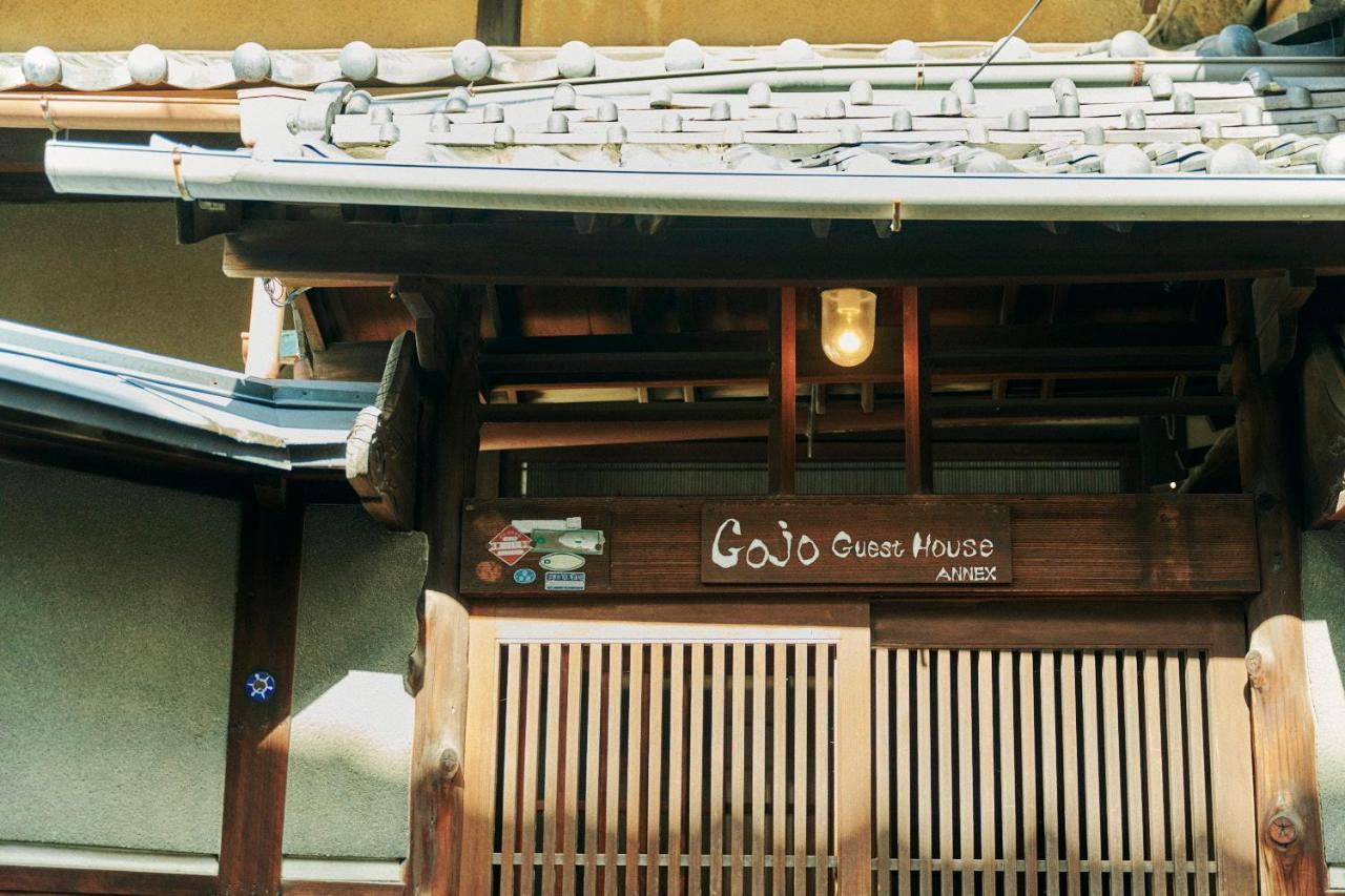 Gojo Guesthouse - Annex Kyoto Ngoại thất bức ảnh