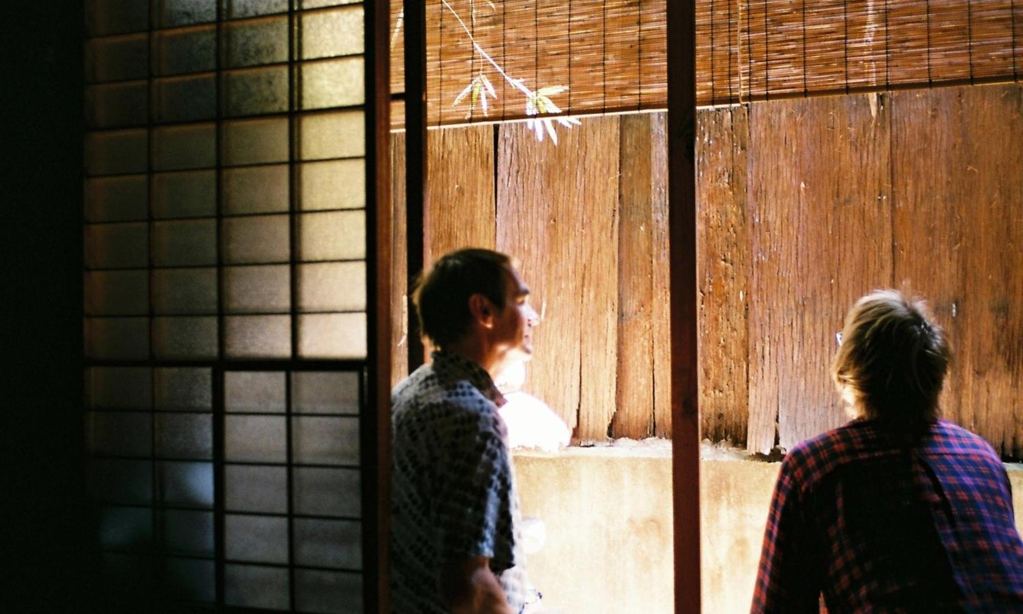 Gojo Guesthouse - Annex Kyoto Ngoại thất bức ảnh