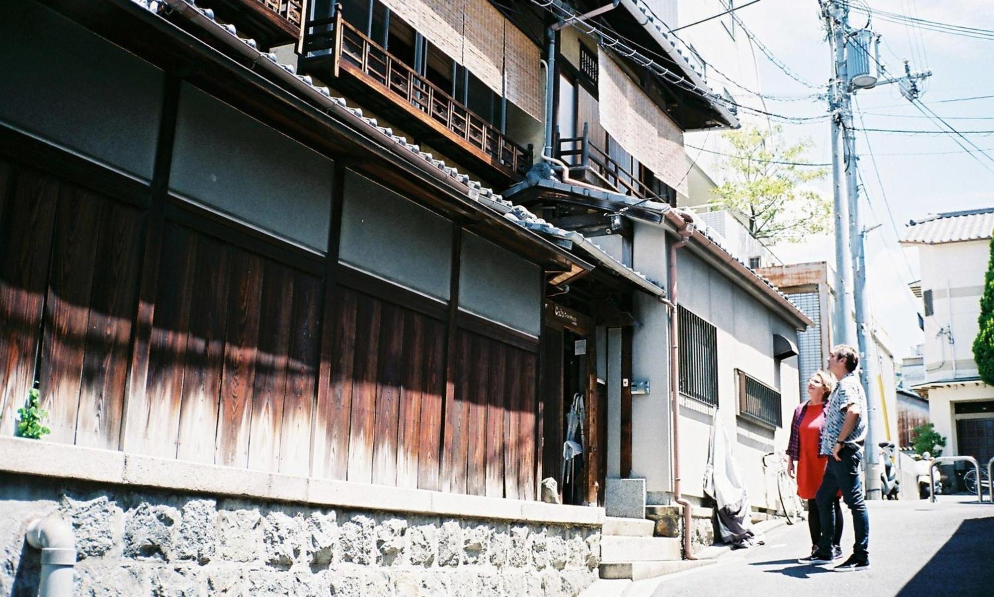 Gojo Guesthouse - Annex Kyoto Ngoại thất bức ảnh