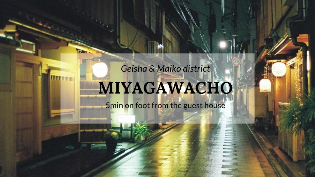 Gojo Guesthouse - Annex Kyoto Ngoại thất bức ảnh