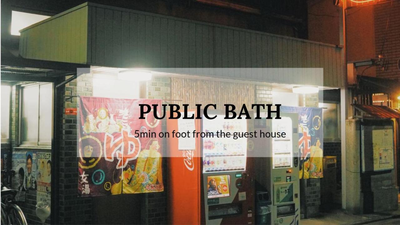 Gojo Guesthouse - Annex Kyoto Ngoại thất bức ảnh