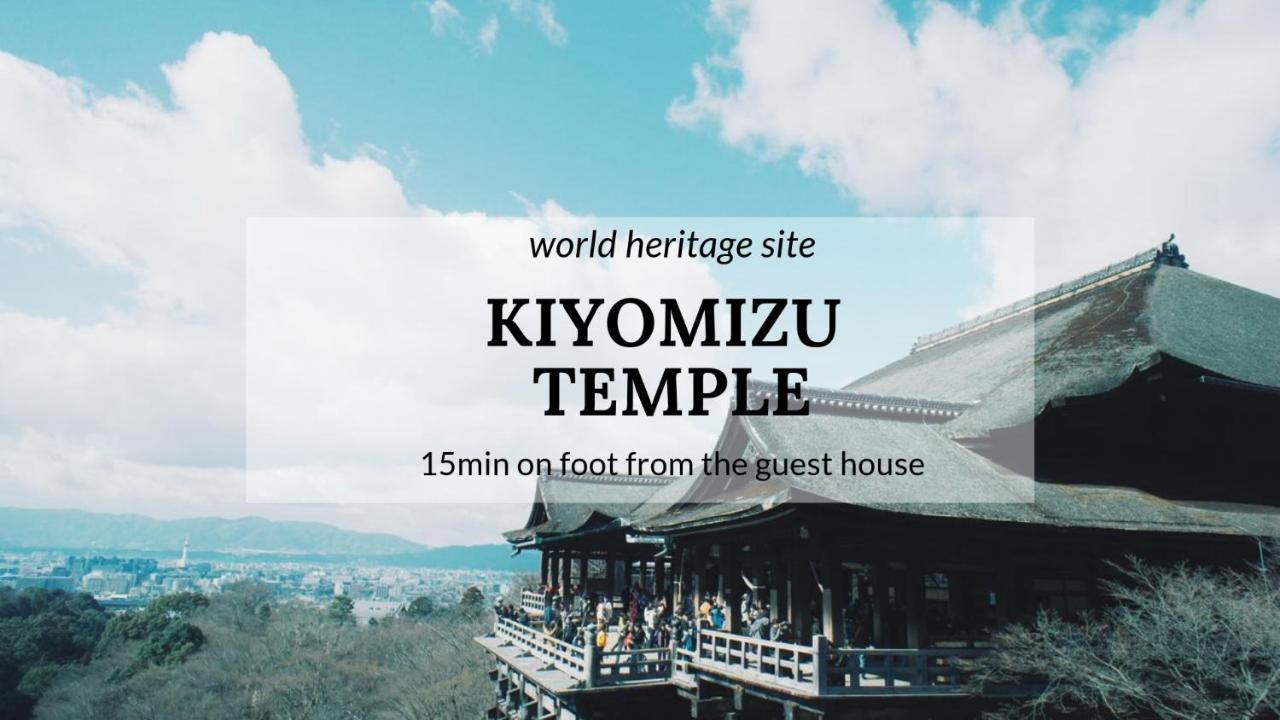Gojo Guesthouse - Annex Kyoto Ngoại thất bức ảnh